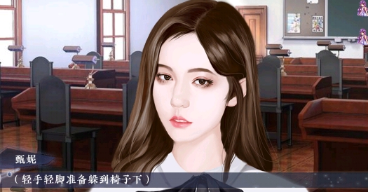 方小姐你醒醒吧破解版 方小姐你醒醒吧破解版