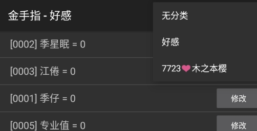 方小姐你醒醒吧破解版 方小姐你醒醒吧破解版