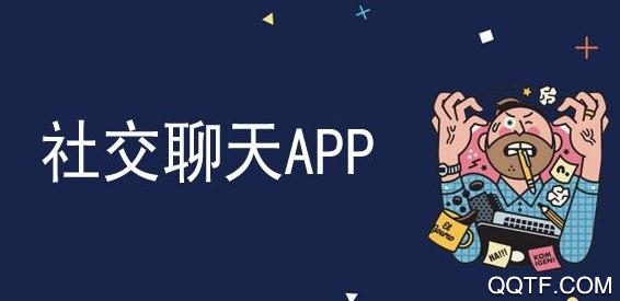 旅呱呱app手机版