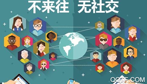 旅呱呱app手机版