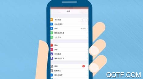 旋风清理大师极速版