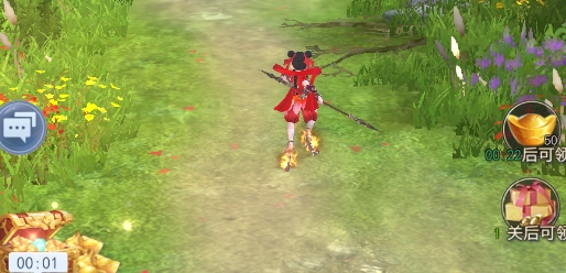 无双封神榜官方版