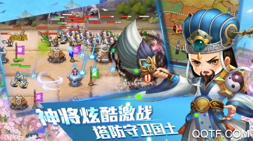 无双魏蜀吴变态版 无双魏蜀吴变态版