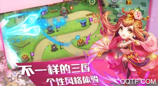 无双魏蜀吴无限爆宝版