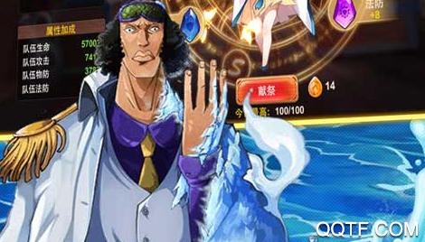 无敌战舰送GM无限充版