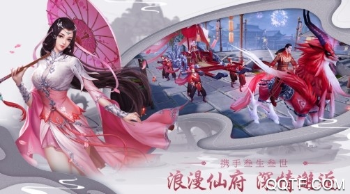 无极剑宗伤害爆炸版 无极剑宗伤害爆炸版