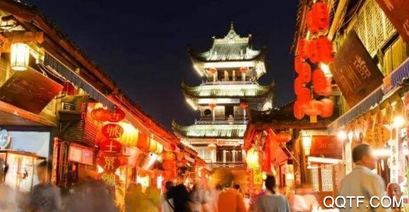 无线阆中融媒体app最新版