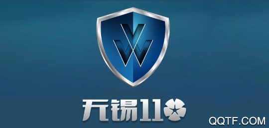 无锡110手机安卓版