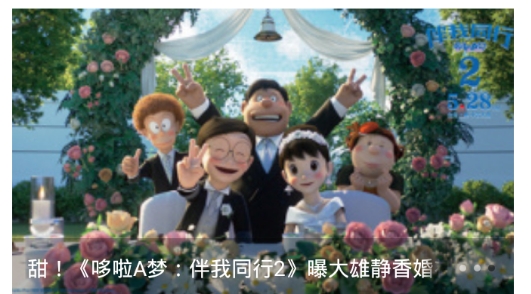 日剧通app最新版