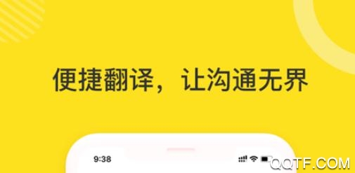 日语能力考试2020最新版