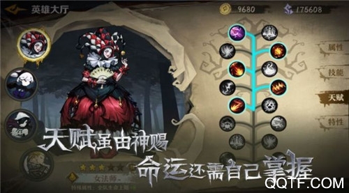 旧日传说台服最新版 旧日传说台服最新版