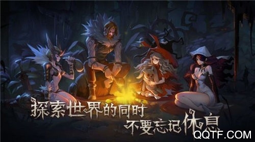 旧日传说台服最新版 旧日传说台服最新版