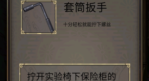 时之心官方版 时之心官方版