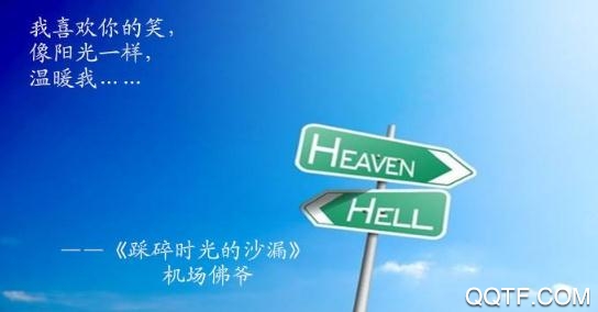 时光小说app旧版本