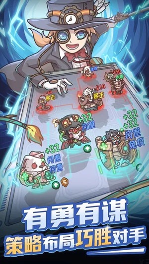 时光旅行社光子服最新版 时光旅行社光子服最新版