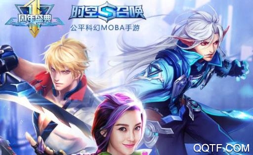 时空召唤单机版