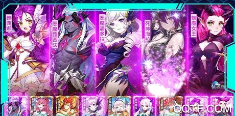 时空英雄送648充值版 时空英雄送648充值版