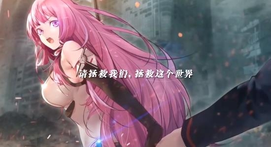 时逆手游最新版