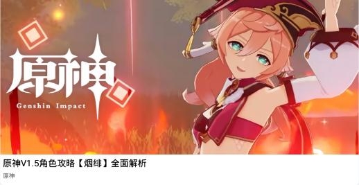 昆虫游戏盒子app安卓版