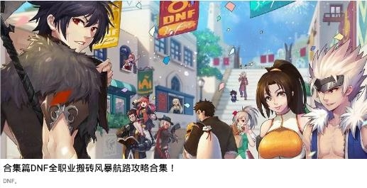 昆虫游戏盒子app安卓版