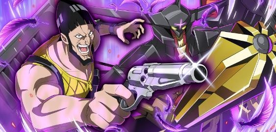 明日领主手游最新版