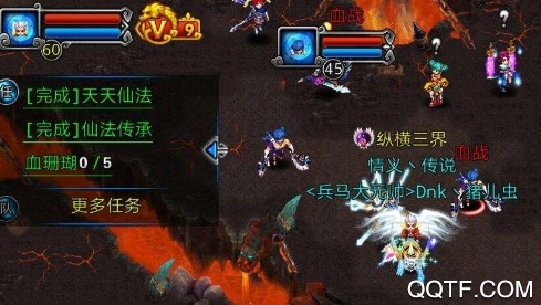 明珠轩辕无限元宝版