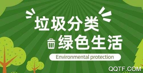 易乐分app安卓版