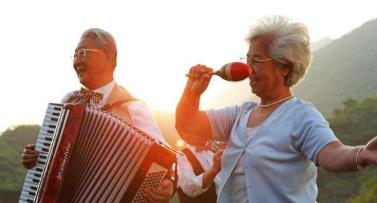 易养养老app官方版