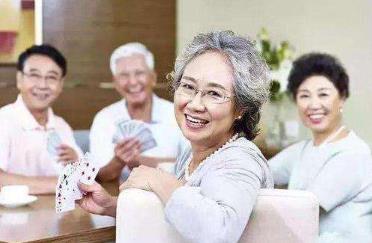 易养养老app官方版