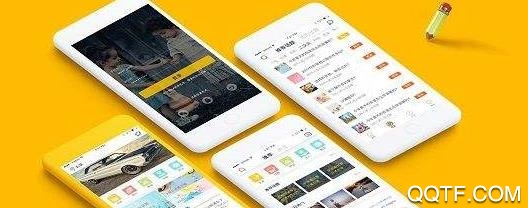 易开发助手App开发版