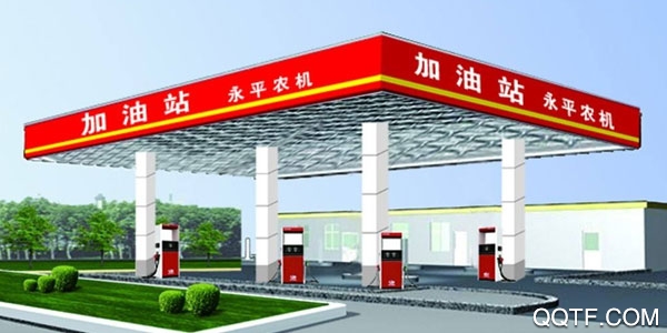 易捷加油ios手机版 易捷加油ios手机版