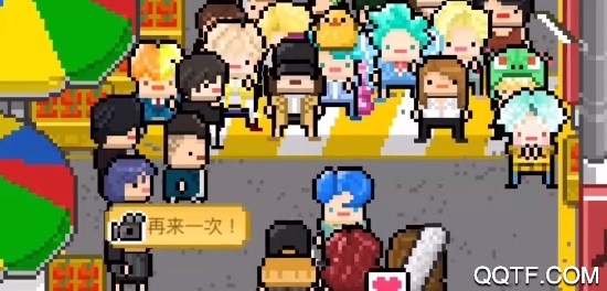 星光创造营内购版