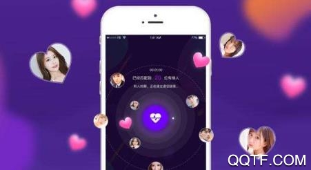 星夜语音交友app最新版