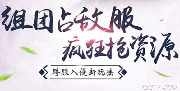星战帝国单机版 星战帝国单机版