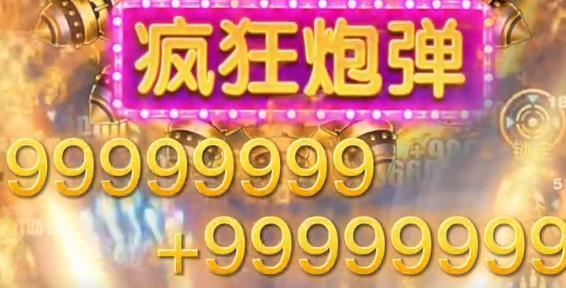 星战风暴游戏安卓版