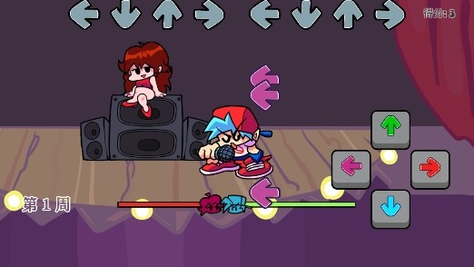 星期五的晚上中文版 星期五的晚上中文版