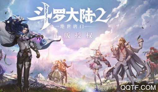 星炫互娱游戏盒