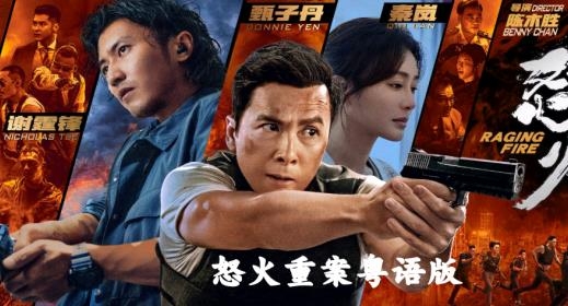 星猫TV版安卓版