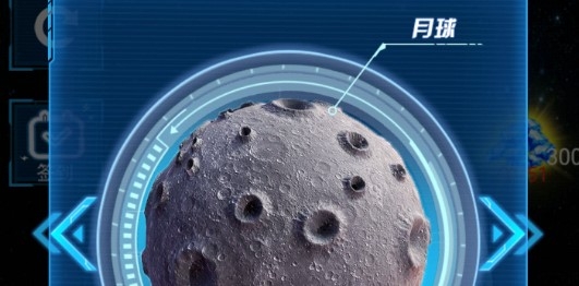 星球毁灭者官方版游戏 星球毁灭者官方版游戏