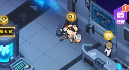 星空大决战破解版