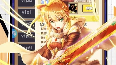 星空大陆游戏安卓版