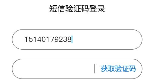 星空无限录屏app手机版