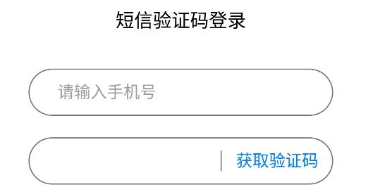 星空无限录屏app手机版