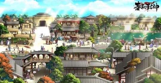 春秋封神九游最新版