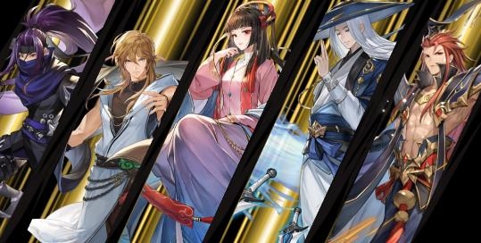 春秋封神九游最新版