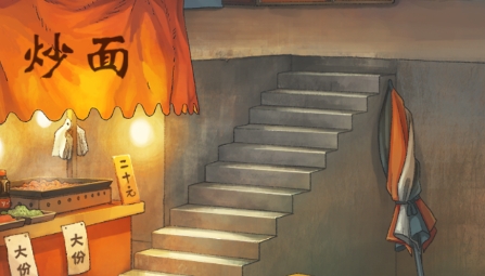 昭和盛夏祭典故事最新版