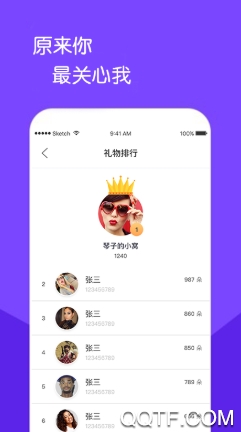 手机系统更新必要性分析：新版功能优势与用户体验提升(图5)