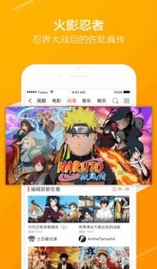 晴朗剧场app最新版