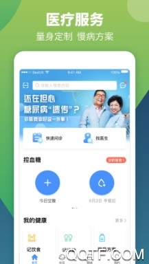 智云健康 智云健康