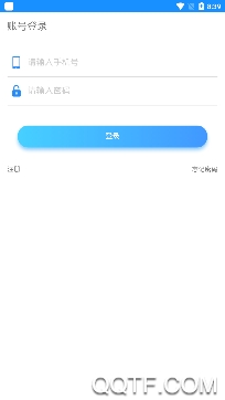 智慧云医院app官方版